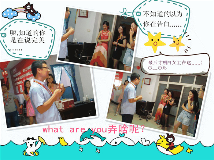 2015080558300761.jpg 2015080558300761.jpg